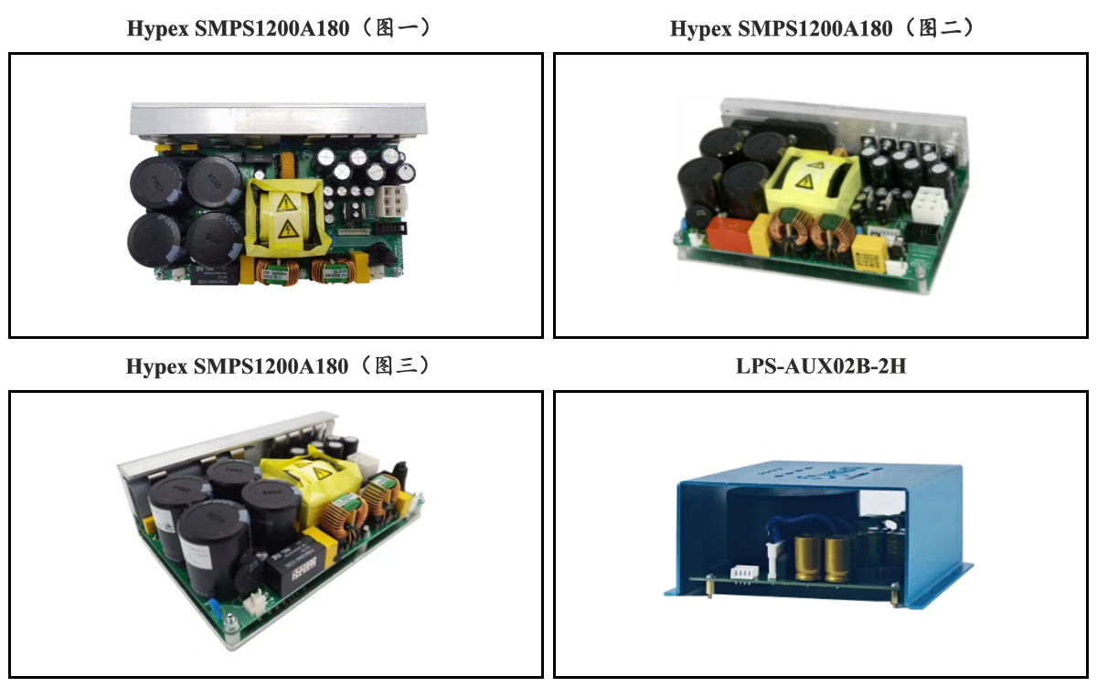 CY-1ET9040BA-02 Pro 双单声道数字功放
